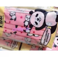 粉色熊貓🐼口罩