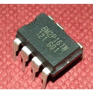 (2990) Panasonic WASHING MACHINE ERROR CODE H52 ORIGINAL SPARE PART  IC BM2P161W SET