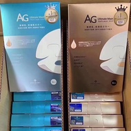 Ag Cocochi Mask 2 In 1 Japan