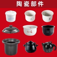 Rdeer Ceramic Electric Stewpot Special Ceramic Parts Soup Pot 6 Liters 8 Liters 10 Liters Liner Stew