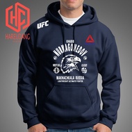 UFC Khabib Nurmagomedov Hoodie Jacket