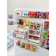 New Style H-store711 Convenience Store Supermarket Cute Freezer Sticker Luminous Light Simulation Mi