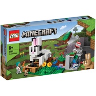 21181 : LEGO Minecraft The Ranch Rabbit (Box Has Minor Flaws)​
