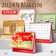 11 2024 planner Desk Calendar2024New Calendar Desktop Decoration Notepad Enterprise Promotion2023Calendar Zhou Chuangyi