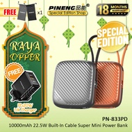 【3C Certified】Pineng PN-833 10000mAh Powerbank 22.5W Fast Charging Power Bank Pineng Powerbank PN833