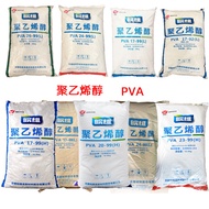 PVA PVA Polyethylene Alcohol 23-99H1799h2099h Battoo Boiled Glue Various Models Construction Glue