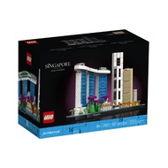 LEGO 樂高 經典建築系列 #21057  新加坡 Singapore  1盒