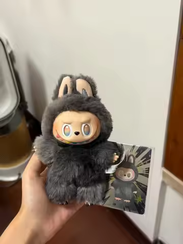 LABUBU Gen 3 Hidden "True Self" Figurine by POPMART, Exclusive Rare Blind Box, Premium Collectible D