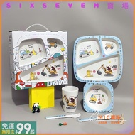Free Shipping Discount⭐Food Grade Zoo Children's Plate Compartment Plate Three Compartment Plate Bab