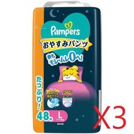 Pampers - [原箱] Ichiban安睡褲 L大碼學習褲 48片X3包 (平行進口)