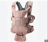 Babybjorn
