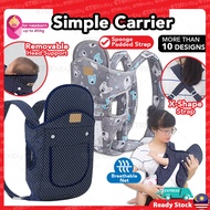 Baby Carrier Baby Kangaroo Bag Ergonomic Adjustable Baby Sling Carrier