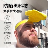 Slap Sun Hat Funny Palm Headband Sunscreen Hat Summer Outdoor Anti-Ultraviolet Funny Hat