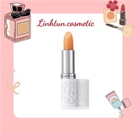 Elizabeth Arden SPF15 Lip Balm