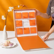 月餅 包裝盒 月餅包裝袋 2025 New Style Mooncake Packaging Gift Box Mid-Autumn Festival Gifts Palace Antique Hig