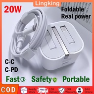 20w Fast Charger USB C Adapter With Cable For IPPP 15 14 13 12 11 promax Support Fast Charging