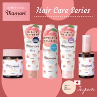 Dariya momori Hair Care Series Hair Milk 115ml Hair Cream Moist and Rich Moist 150g Hair Oil Serum 5