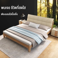 BAIERDI MALL Solid Wood BED  - 1.8 เมตร，Grey，Modern【Bluebay】 2 คน สีไม้