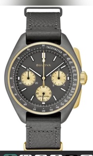 Bulova lunar limited edition