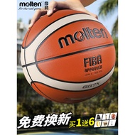 Molten Official FIBA molten Professional Game Ball GF7X molten Basketball GG7X Indoor Game No. 7 Bas