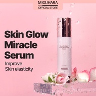 MIGUHARA Rose Collagen Youth Illuminating Serum (50ml)