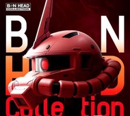BN HEAD COLLECTION MS-06S 馬沙專用渣古II