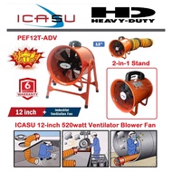 Icasu 520W (12-inch / 300mm) Portable Ventilation Blower c/w Duct Hose