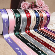 Bouquet arrangement, ribbon gifts, and ribbon dessert wrapping are all decorative techniques used to