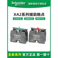 Original Schneider ZA2EE101/ZA2EE102 XA2 Series Button Accessories Contact Module Plastic