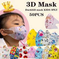 3D Mask Kids 50pcs 3 Layers Duckbill Mask Children Cartoon Face Mask Boys and Girls Kn95 Masks Baby Disposable Mask 儿童口罩