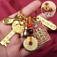 【Heaven Officials Blessing】Zodiac Keychain Wealth-Attracting Zodiac Lucky Keychains Twelve Zodiac Pe