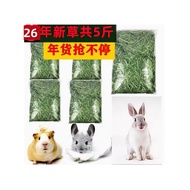 Free Shipping2026 New Grass 3kg Drying Timothy Grass Timothy Grass Timothy Grass Chinchilla Rabbit G