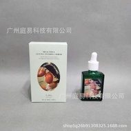 Dr.Athea Vitamin C Essence 147 Cream 345 Cream Essence Anti-Sun Canned Essence8920230730