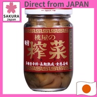 Momoya Seasoned Zha Cai 100 g × 4 (snack, pickles, side dish for rice, accompaniment to alcoholic be