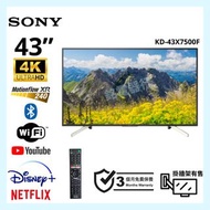 TV 43吋 4K SONY KD-43X7500F UHD電視 可WiFi上網