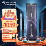 SOLIDIGM P44 Pro 2TB 高性能版SSD固态硬盘 M.2接口(NVMe协议 PCIe4.0*4) SK海力士