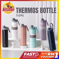 750ML Vacuum Insulated Bottle Tumbler Cup Thermos Portable 304 Stainless Steel Sport Water Bottle Fl