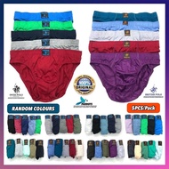 Claribelzi SWISS POLO BRITISH BRIEF 5pcs/pack Underwear Men Soft Cotton Seluar Dalam Lelaki