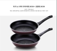 韓國直送tof smart 平底鍋+炒鍋28cm