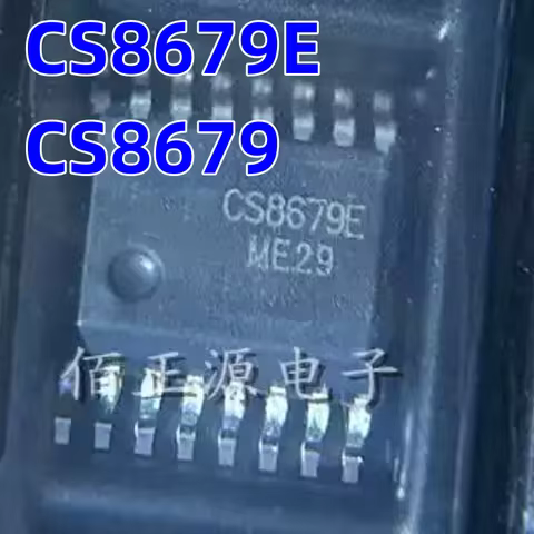 10pcs CS8679E CS8679 package ESOP16 dual channel D-class audio amplifier chip IC