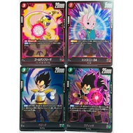 FB04 Dragon Ball Super Card Fusion World R (FB04-004 FB04-008 FB04-069 FB04-072)