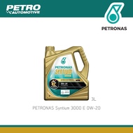 PETRONAS SYNTIUM 3000 E SN 0W-20 ขนาด 3 ลิตร (Cooltech) น้ำมันเครื่องสังเคราะห์100% สำหรับรถยนต์เบนซ