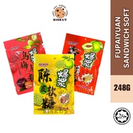 Fupaiyuan Peel fudge Gummy Candy 248gm