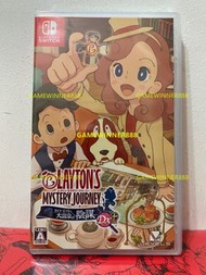 《今日快閃價》全新 日版 Switch NS遊戲 LAYTONS 雷頓教授 神秘之旅～卡翠愛兒與大富翁的陰謀DX+ 加強版 完全版 / Layton’s Mystery Journey Katriel