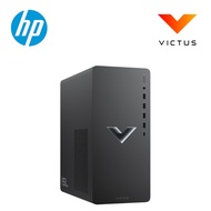 HP Victus TG02-0019d 15L Gaming Desktop PC Mica Silver Metal ( I5-12400F, 8GB, 512GB SSD, GTX1650 4G