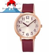 [Direct from Japan]
[Seiko Watch] Wristwatch Riki Traditional Color Series Kasane Color Model AKPK43