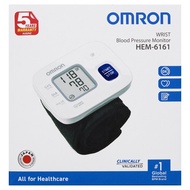 Omron Wrist Blood Pressure Monitor HEM-6161 BASIC