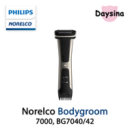 Philips Norelco Bodygroom 7000 Series, BG7040/42, Showerproof Body Trimmer &amp; Shaver with Case and Replacement Head