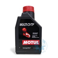 < Oil Workshop > Motul MULTI CVTF CVT Stepless Gearbox Oil CVTF NS-2 J-1 HMMF TC