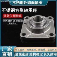 , , Weighted Bearing Stainless Steel SUCF204 SF205 F206 207 208 209 210 211212 Dustproof